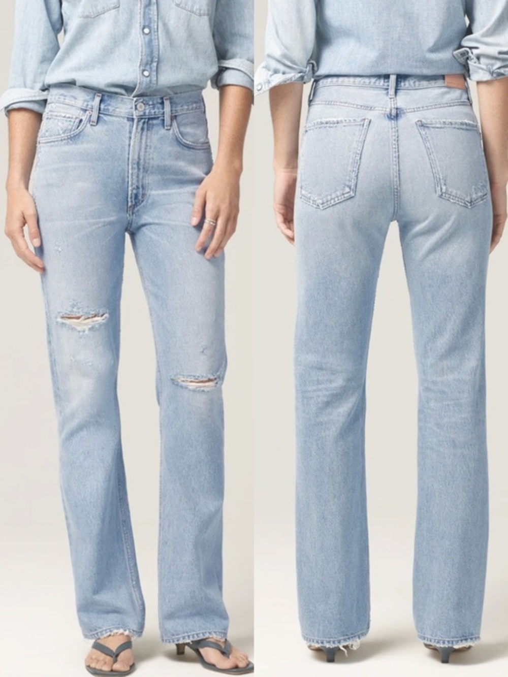 Citizens of Humanity Libby Relaxed Bootcut Jeans in Seventeen 100% Cotton Sz 25